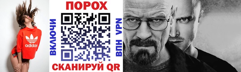 АМФЕТАМИН 98%  Купино 