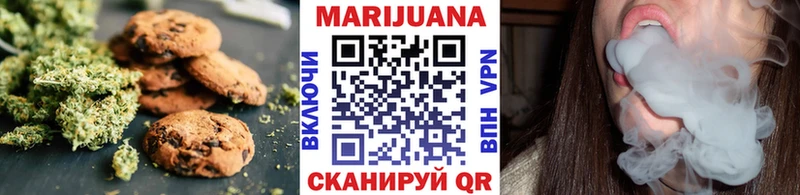 блэк спрут зеркало  Купино  Еда ТГК марихуана 