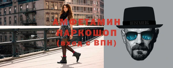 кокаин VHQ Переславль-Залесский