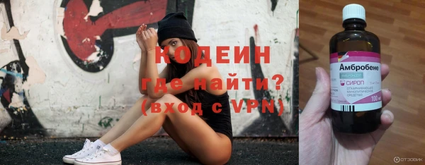 марки lsd Пестово