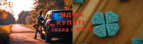 гашиш Беслан