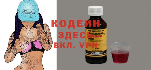 марки lsd Пестово