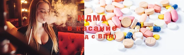 кокаин VHQ Переславль-Залесский