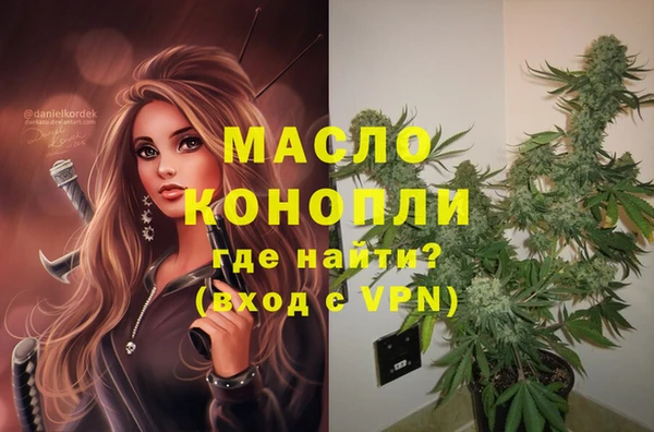 дурь Бикин
