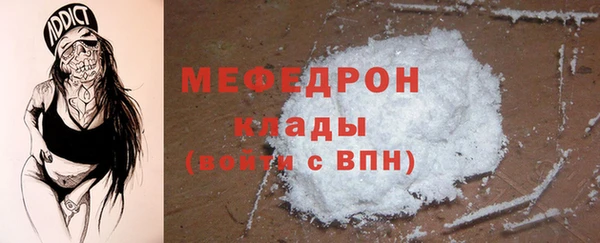 mdma Инта