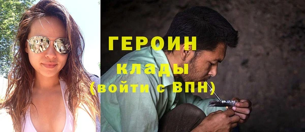 дурь Бикин