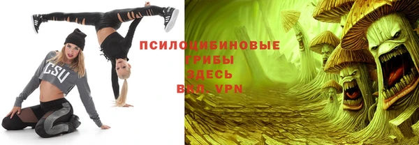 кокаин VHQ Переславль-Залесский