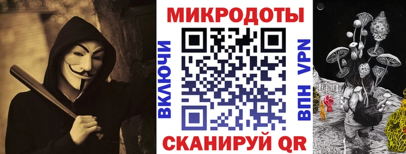 Галлюциногенные грибы Cubensis  hydra как зайти  Купино 