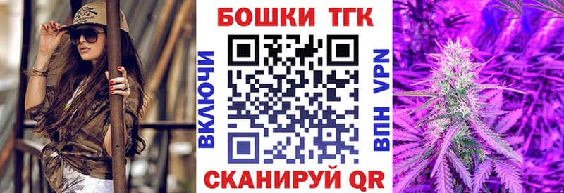 хочу   Купино  Марихуана AK-47 